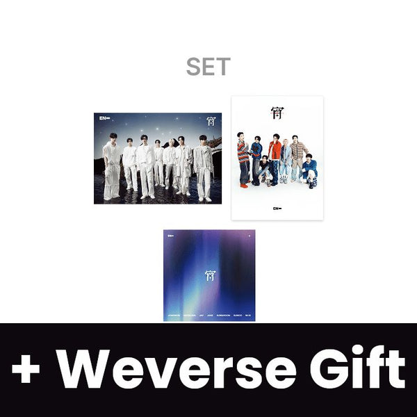 ENHYPEN - 宵 -YOI- SET + Weverse Gift