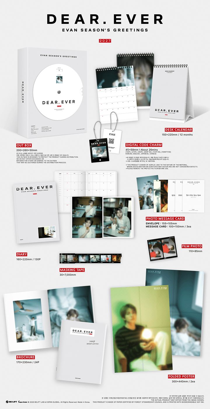 EVAN - 2027 SEASON'S GREETINGS (DEAR. EVER) Nolae