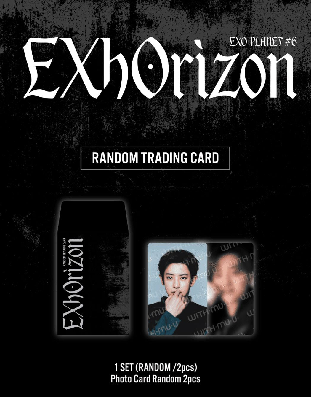 EXO - RANDOM TRADING CARD (2026 EXO PLANET #6 - EXHORIZON)