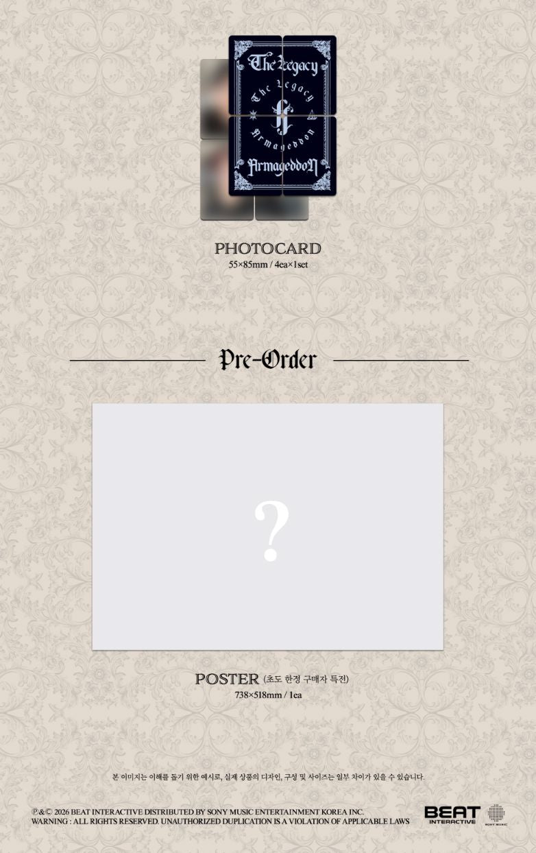 FORESTELLA - THE LEGACY (DOCENT BOOK VER.) Nolae