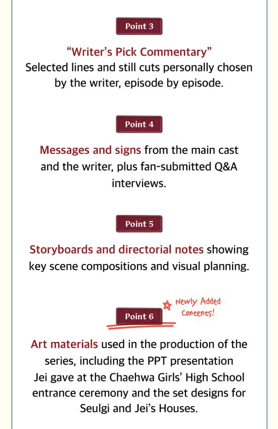 FRIENDLY RIVALRY - SCRIPT BOOK (ENGLISH VER.) Nolae