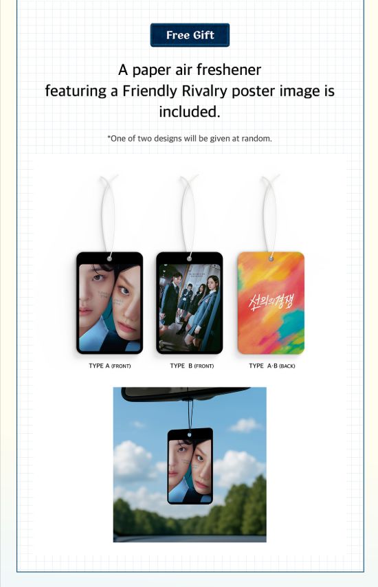 FRIENDLY RIVALRY - SCRIPT BOOK (ENGLISH VER.) Nolae