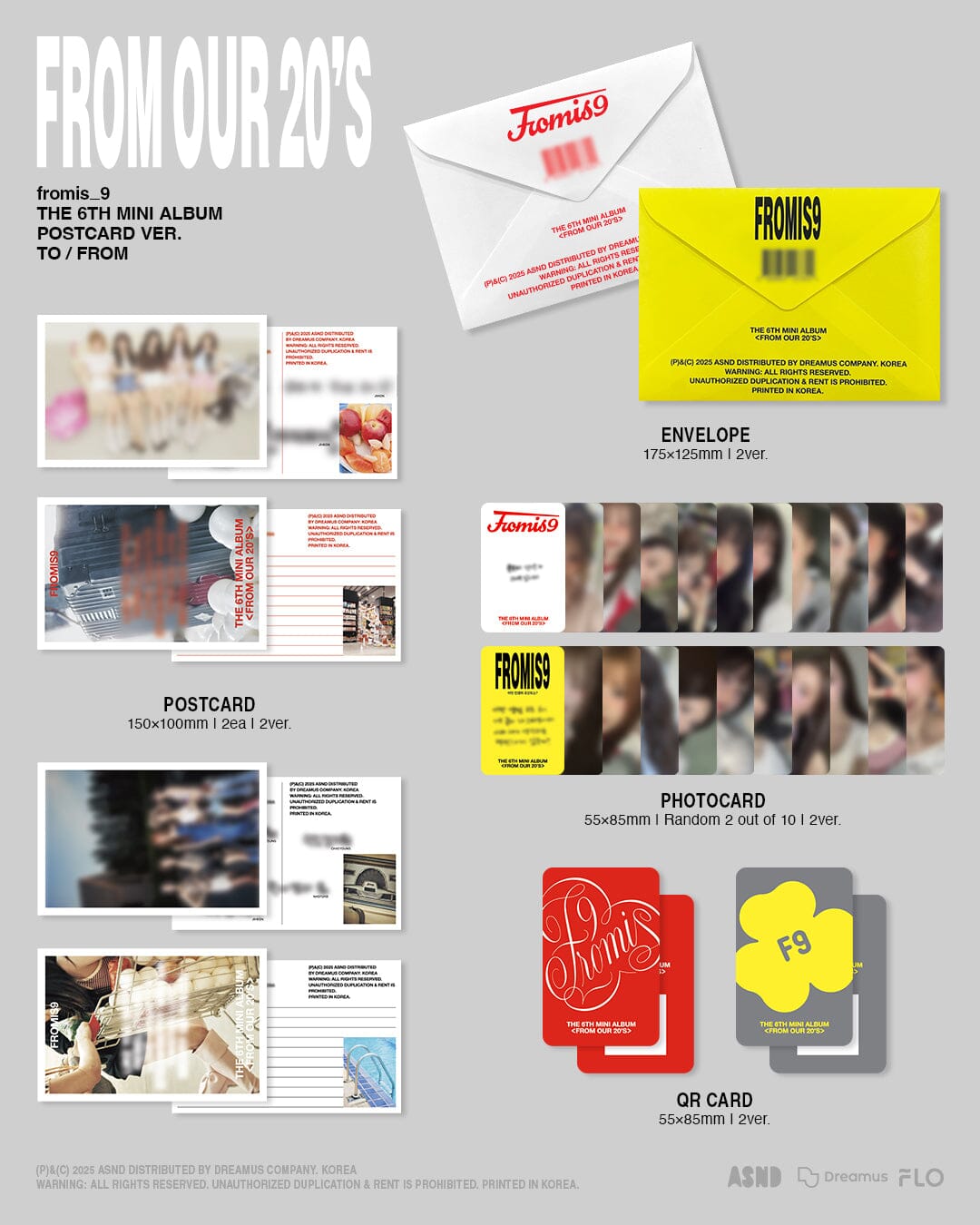 fromis_9　プロモアルバム　非売品　サイン入り　from our　② jp.ktown4u.com : fromis_9 - ミニアルバム 5集 [from our