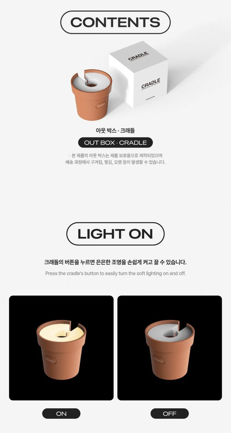 G-DRAGON (BIGBANG) - OFFICIAL MINI LIGHT KEYRING CRADLE Nolae