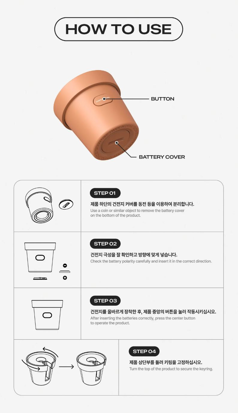 G-DRAGON (BIGBANG) - OFFICIAL MINI LIGHT KEYRING CRADLE Nolae