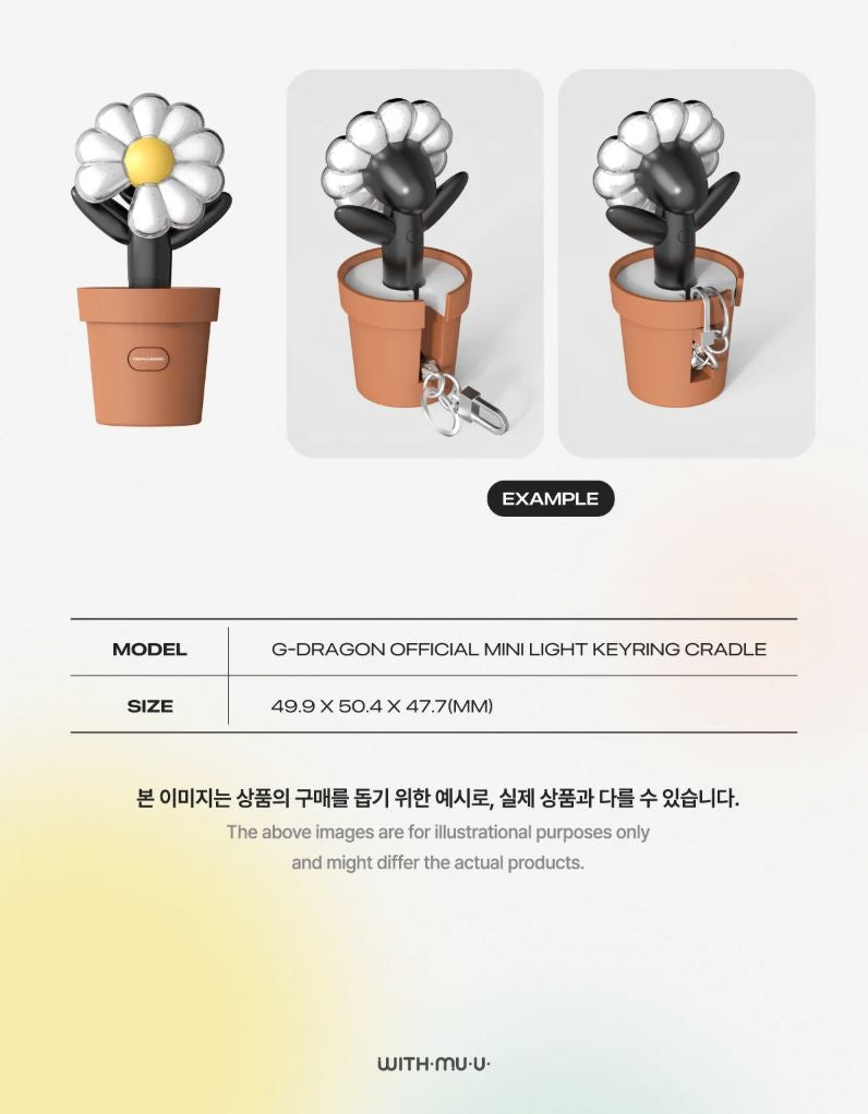 G-DRAGON 大阪限定　公式ミニキーリング　2色+CRADLE セット G-DRAGON - OFFICIAL MINI LIGHT KEYRING CRADLE Price: $23 Available