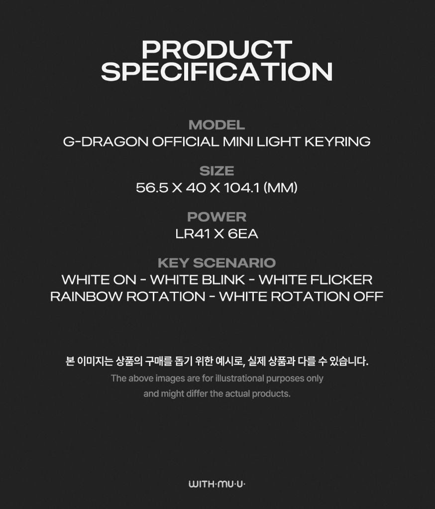 G-DRAGON (BIGBANG) - OFFICIAL MINI LIGHT KEYRING (MINT)