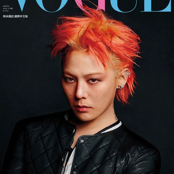 BIGBANG G-dragon Vogue 雑誌 - メルカリ