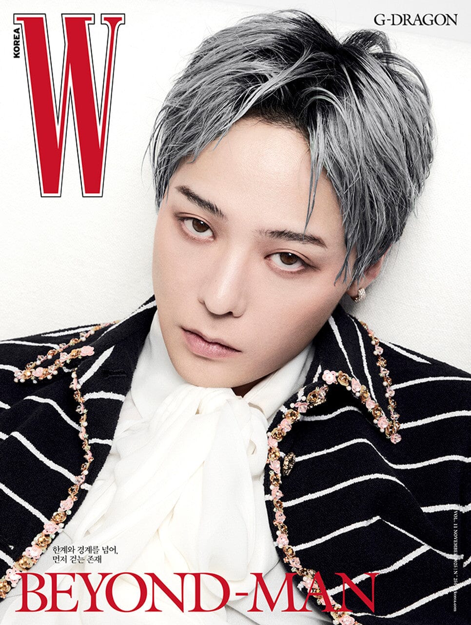 G-DRAGON(from BIGBANG)/G-DRAGON 2017 WO… ピタカゲ (CROOKED) - G-DRAGON 2017 WORLD TOUR <ACT III
