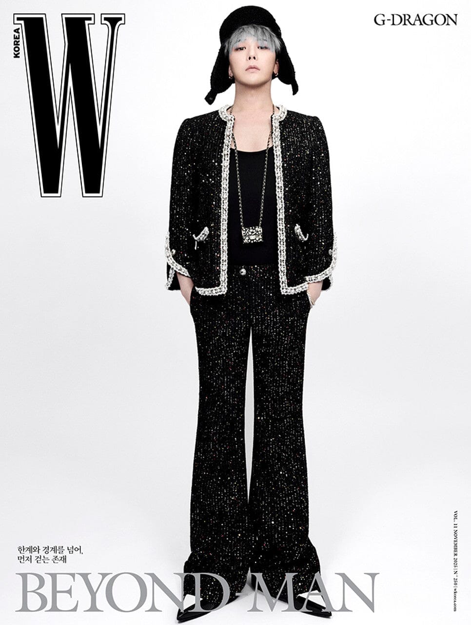 G-DRAGON (BIGBANG) - W MAGAZINE (2025 VOL.11)