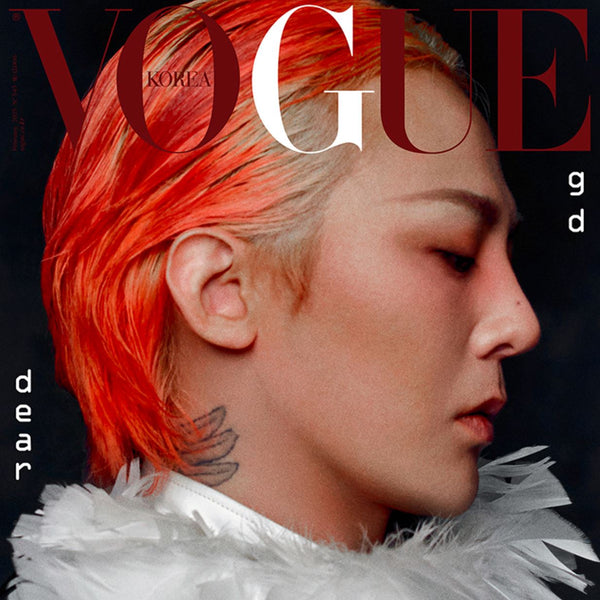 VOGUE KOREA ２月号 G-DORAGON ジヨン G-DRAGON VOGUE Korea 2025 02 FEBRUARY Magazine Edition | eBay