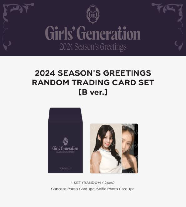 GIRLS' GENERATION - RANDOM TRADING CARD SET (2024 SEASON'S GREETINGS OFFICIAL MD) Nolae