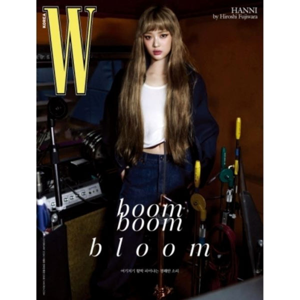 newjeans HANNI アルバム　セット Newjeans New Jeans' 1st EP CD NWJNS Bluebook Hanni Version/+