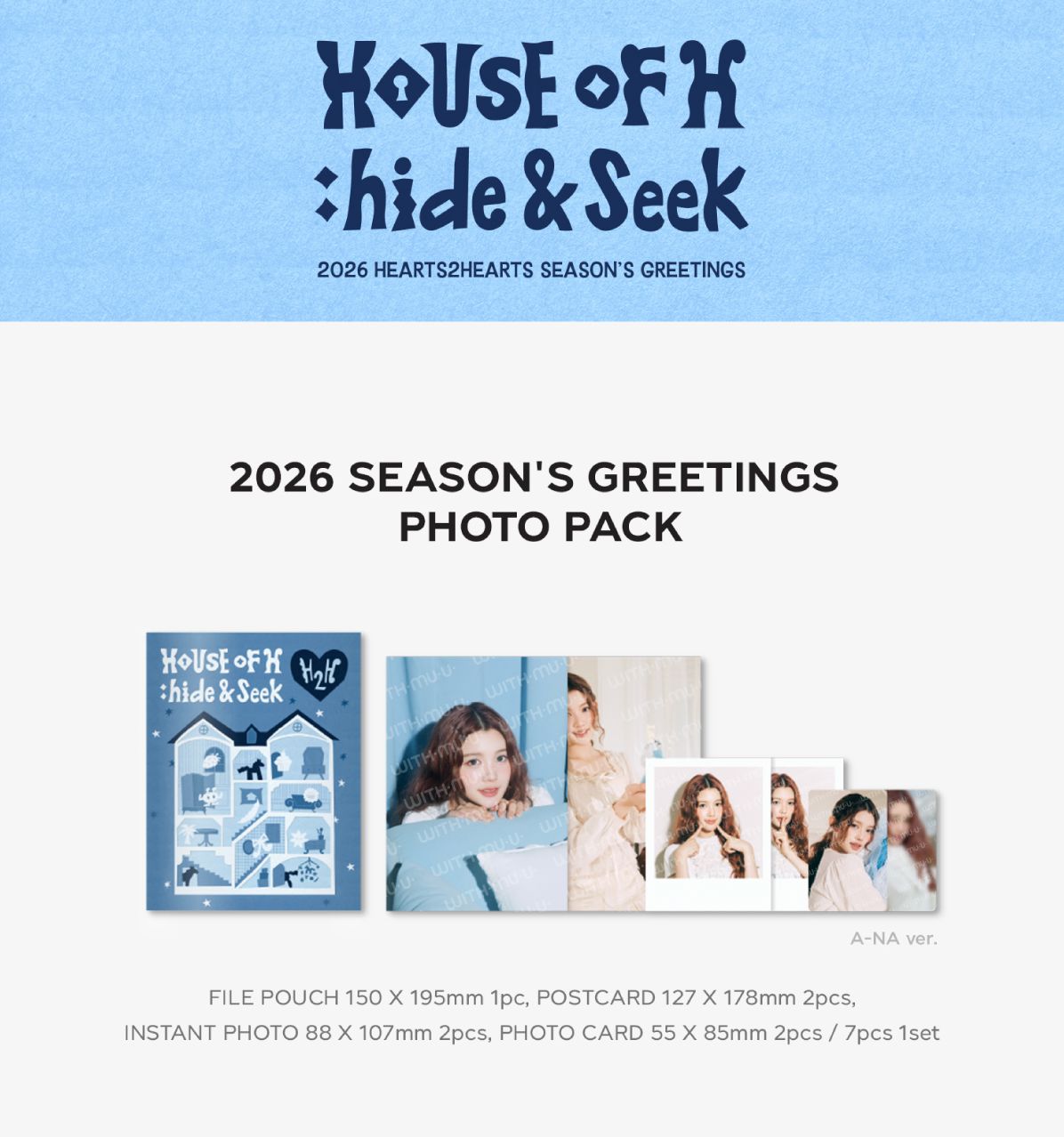 HEARTS2HEARTS - 2026 SEASON'S GREETINGS MD Nolae