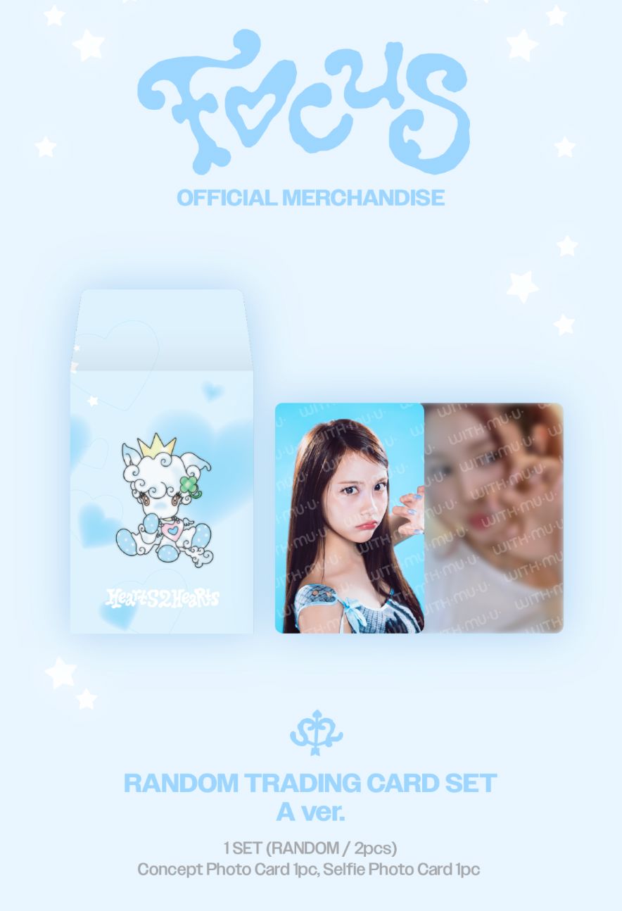 HEARTS2HEARTS - RANDOM TRADING CARD SET (FOCUS OFFICIAL MD)