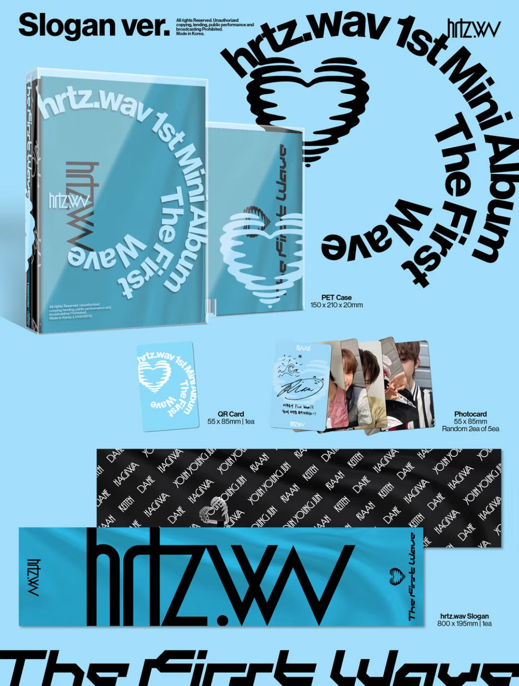 HRTZ.WAV - THE FIRST WAVE (SLOGAN VER.)