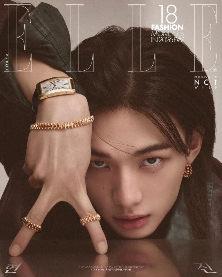 HYUNJIN (STRAY KIDS) & NCT WISH - ELLE (APRIL 2026)