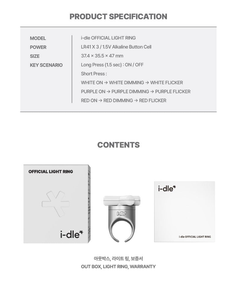 I-DLE - OFFICIAL LIGHT RING Nolae