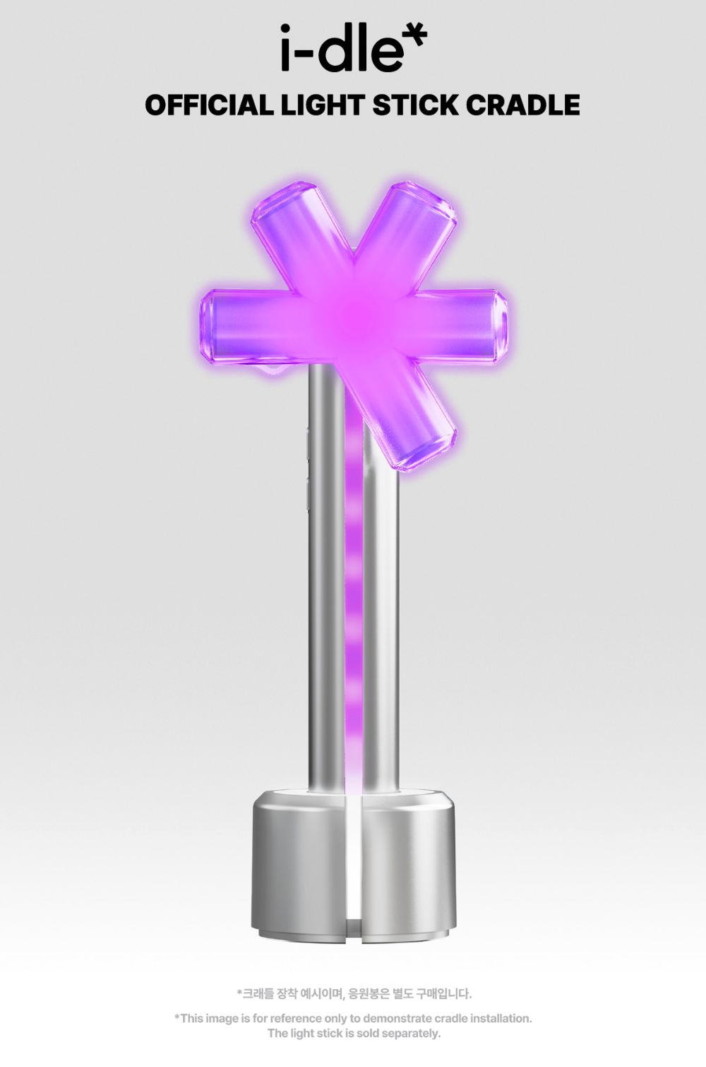 Buy (G)I-DLE Lightstick Ver.3 Cradle – Holder | Nolae
