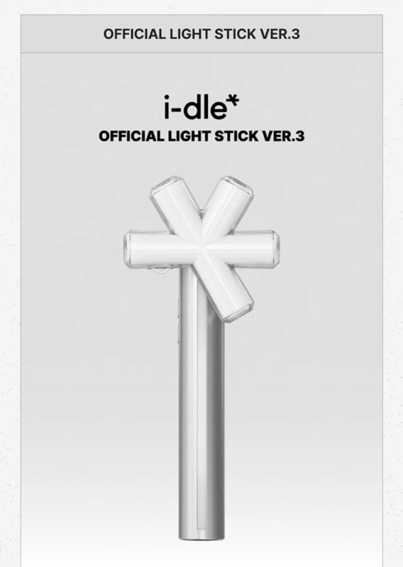 アイドル ME:I OFFICIAL LIGHT STICK ME:I OFFICIAL LIGHT STICK 公開！