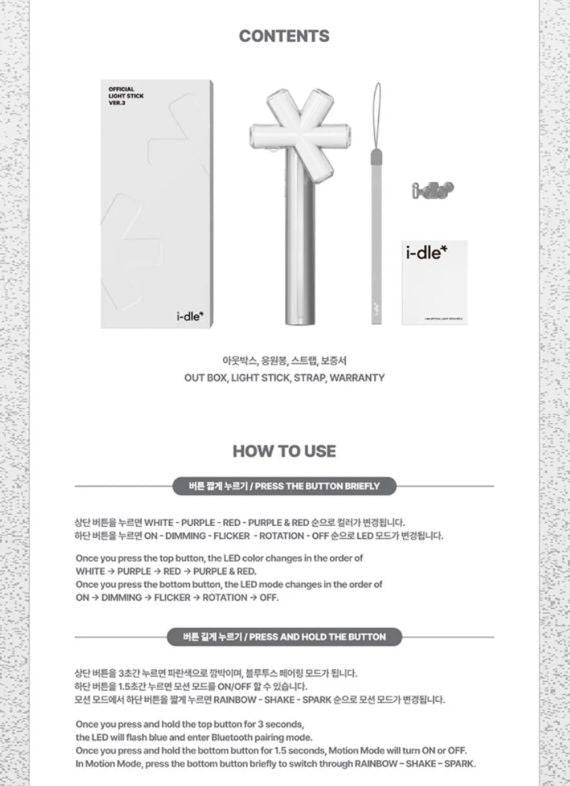 Buy i-dle Lightstick Ver.3 – Official Light Stick | Nolae