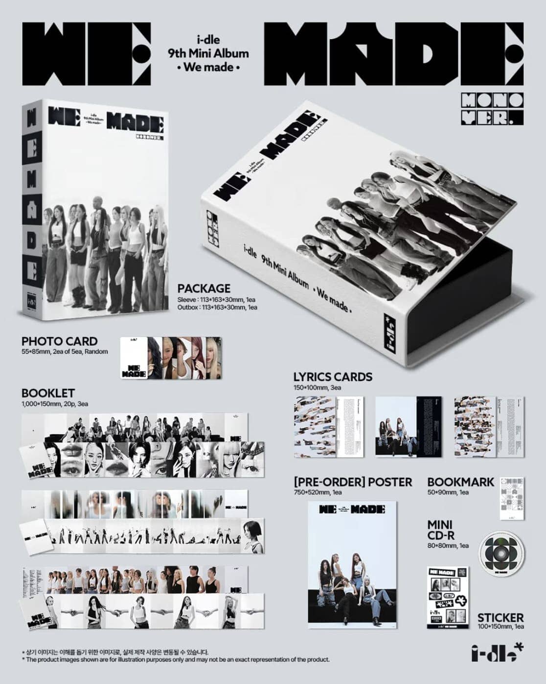 I-DLE - WE MADE + Apple Music Gift