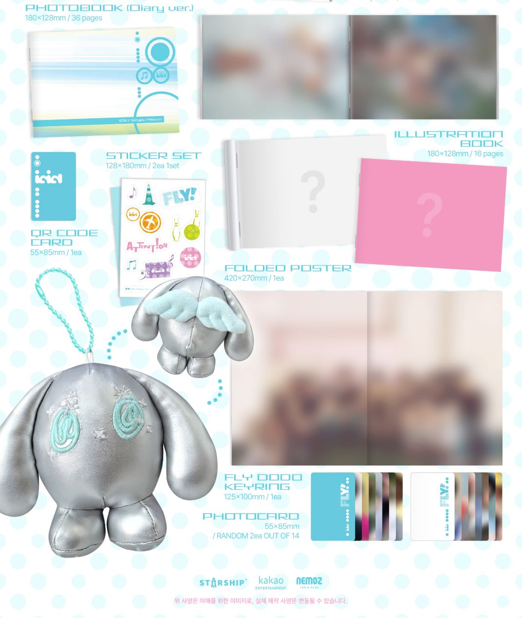 IDID - FLY! (FLY PACK VER.) Nolae
