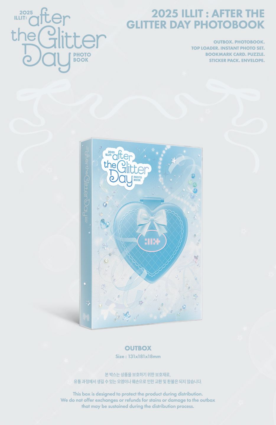 ILLIT - 2025 ILLIT : AFTER THE GLITTER DAY PHOTOBOOK