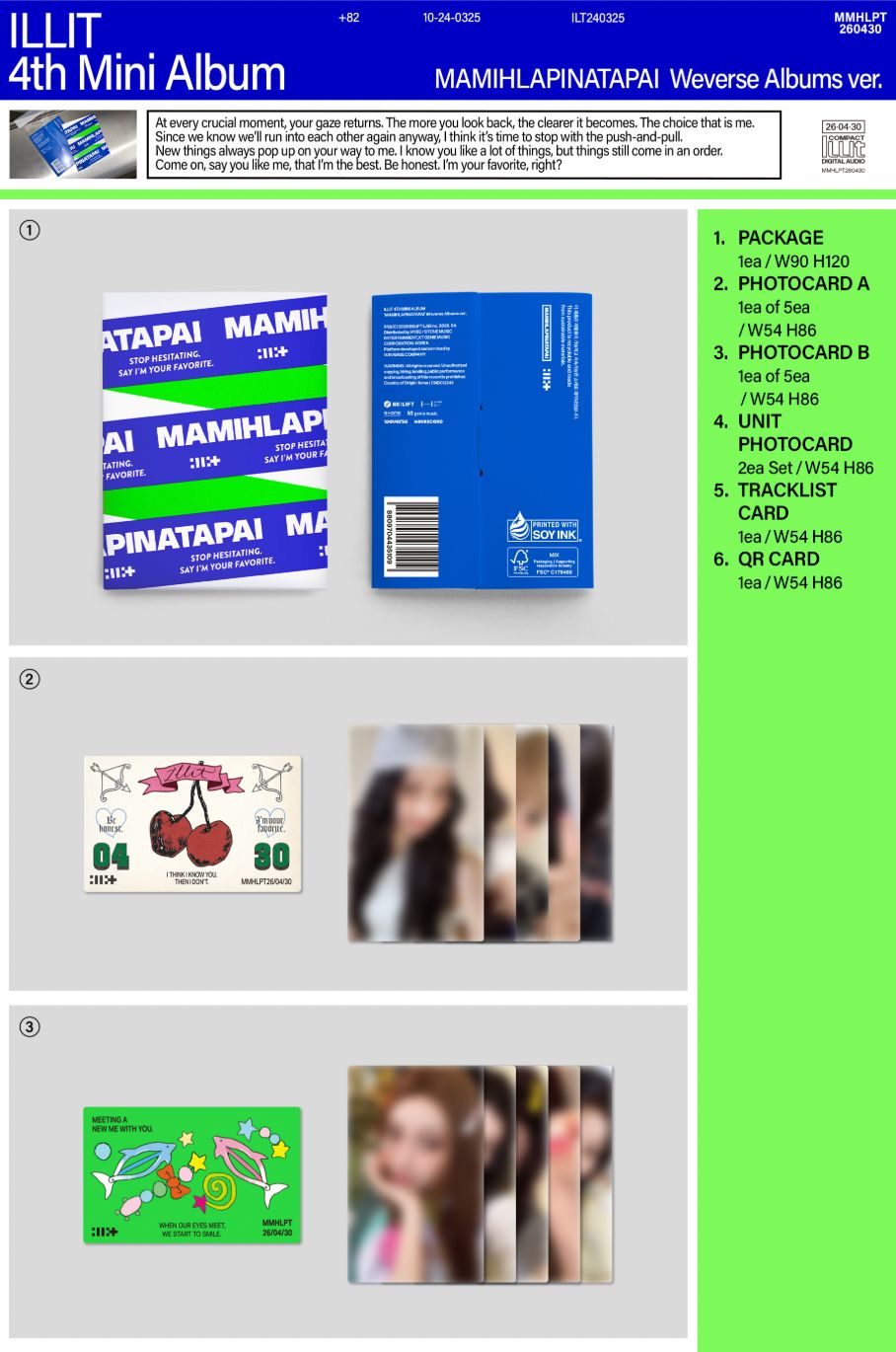 ILLIT - MAMIHLAPINATAPAI (WEVERSE ALBUMS VER.)