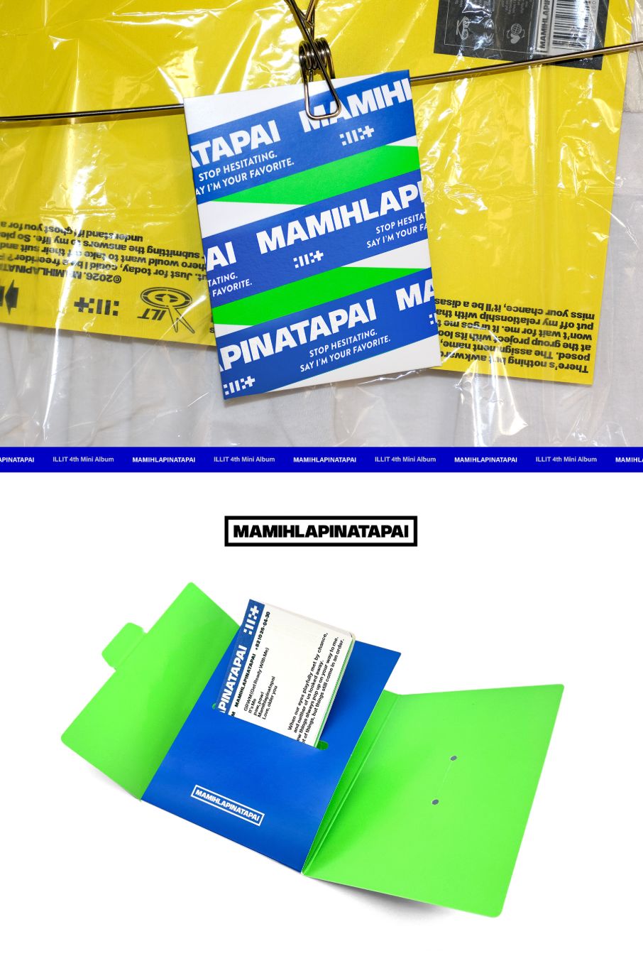 ILLIT - MAMIHLAPINATAPAI (WEVERSE ALBUMS VER.) + Weverse Gift
