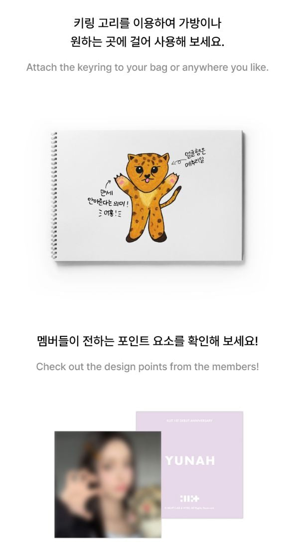 Porte-clés Peluche ILLIT « GLLIT » 10 Cm - Moka, Wonhee, Iroha - Cadeau Fan K-pop, Décoration Sac à Dos