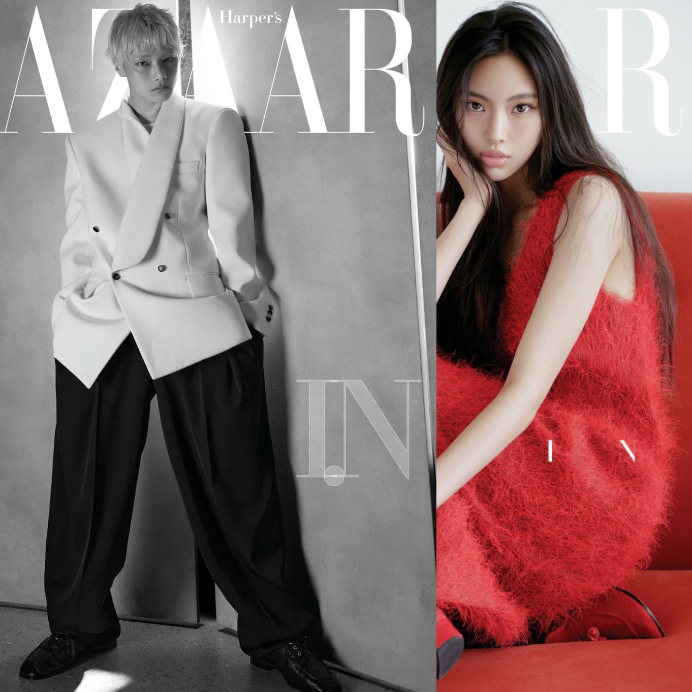 I.N (STRAY KIDS) & HYEIN (NEWJEANS) - BAZAAR (SEPTEMBER 2026) Nolae