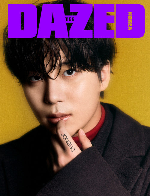 ATEEZ - DAZED (DECEMBER 2024)