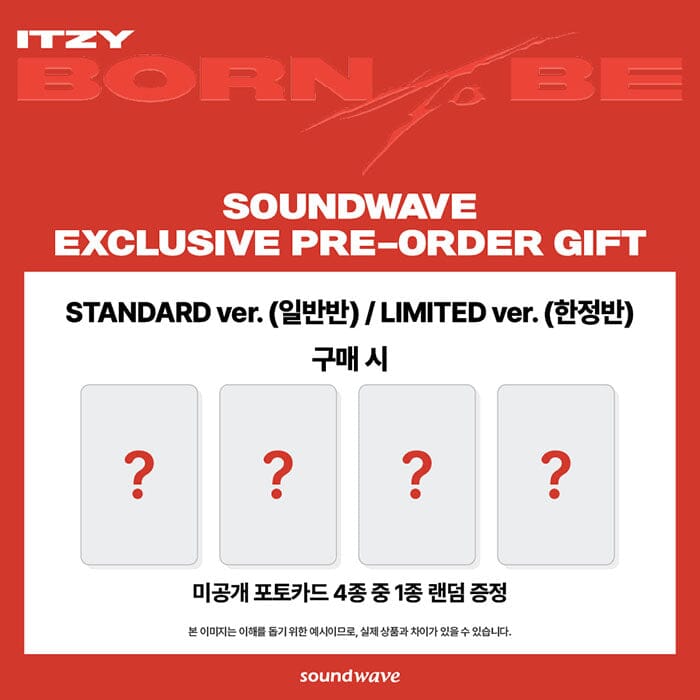ITZY [BORN TO BE] 2nd Album STANDARD/CD+Photo Book+Book+3  Card+Poster+POB+GIFT