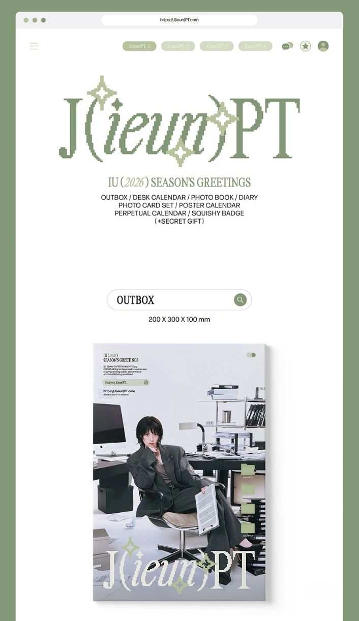 IU - 2026 SEASON'S GREETINGS (J(IEUN)PT)