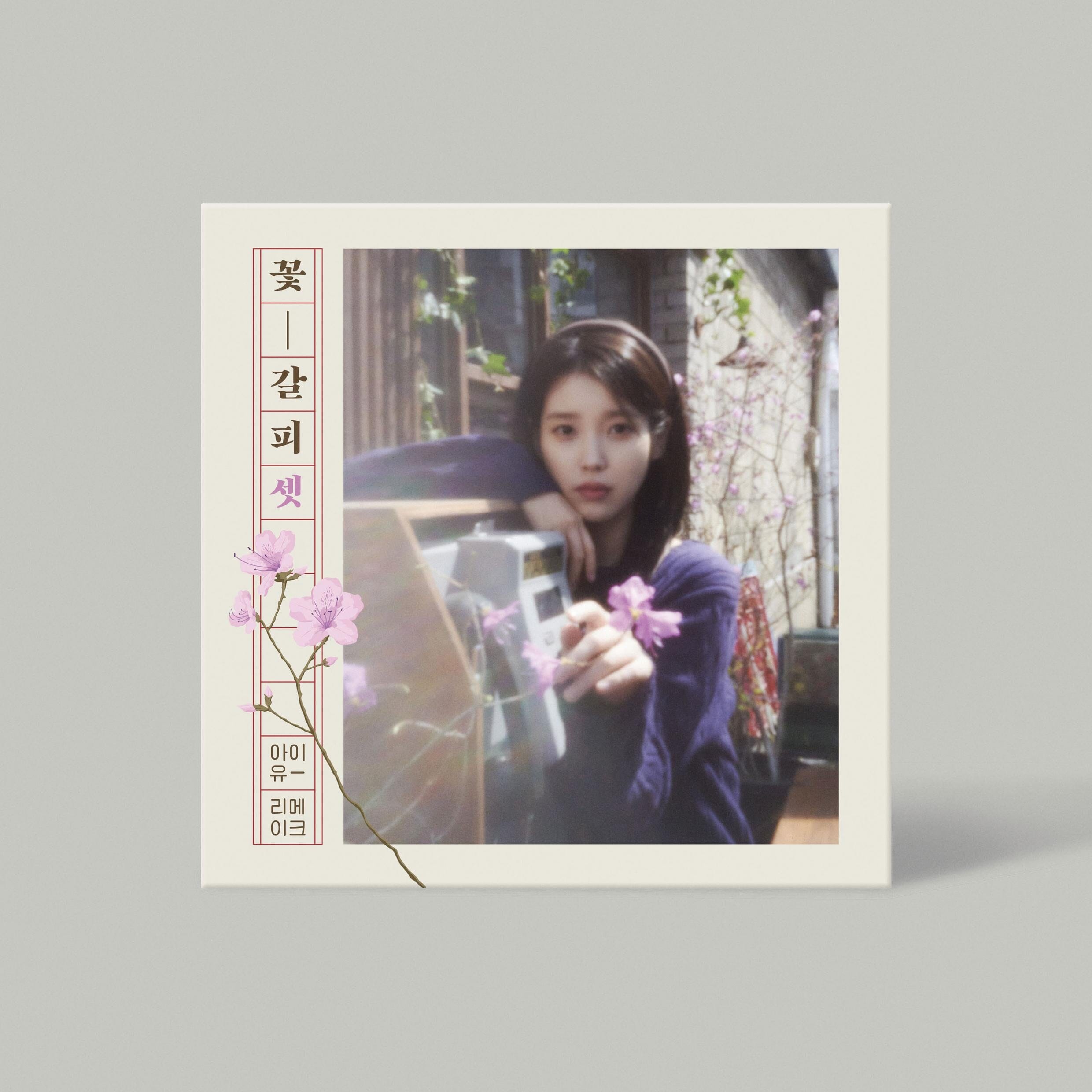 RIIZE Riizing TARGET US official photocard photo card PC