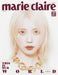 IU - MARIE CLAIRE (2024 MARCH ISSUE) Nolae