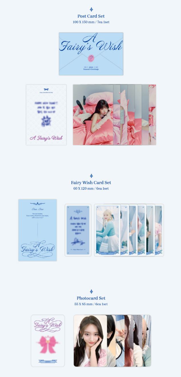 IVE - 2024 SEASON'S GREETINGS (A FAIRY'S WISH) — Nolae