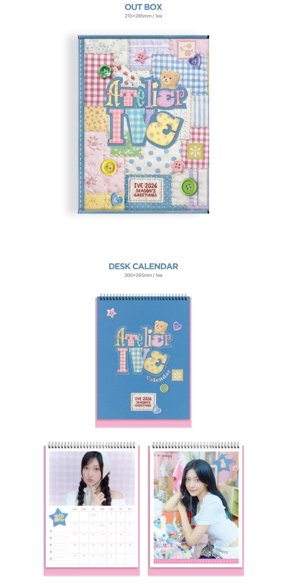 IVE - 2026 SEASON'S GREETINGS