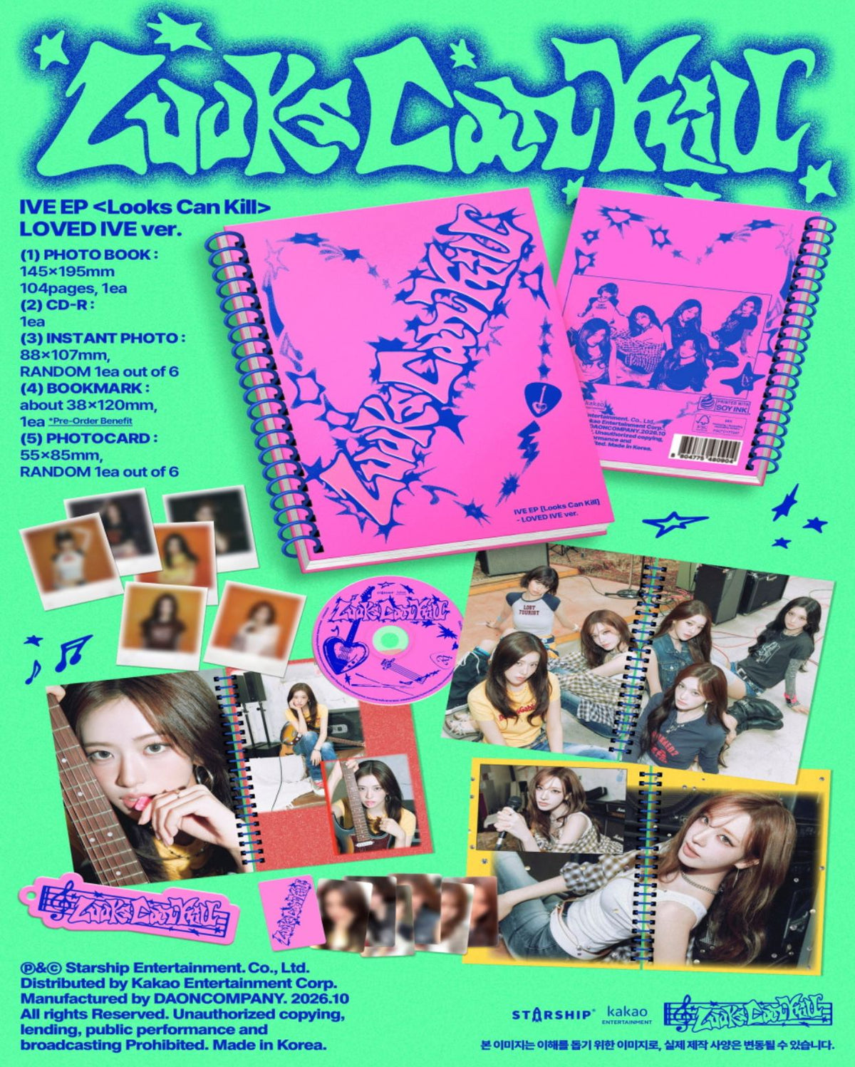 IVE - LOOKS CAN KILL + Apple Music Gift Nolae