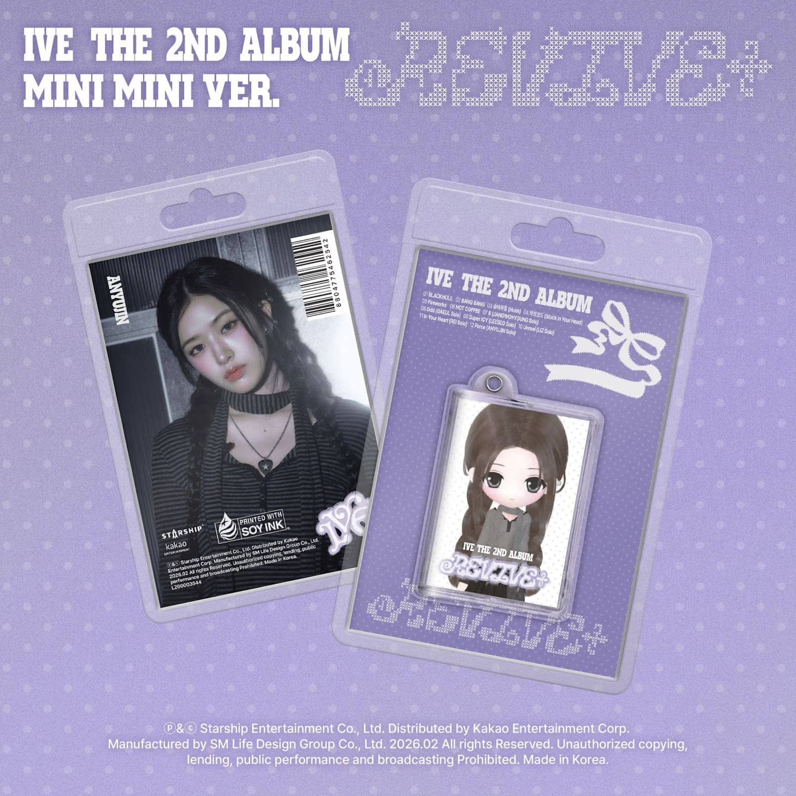 IVE - REVIVE+ (MINI MINI VER.)