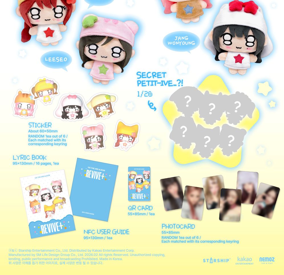 IVE REVIVE+ PETIT-IVE ver. レイ 抜け無し IVE - REVIVE+ (PETIT-IVE VER.)