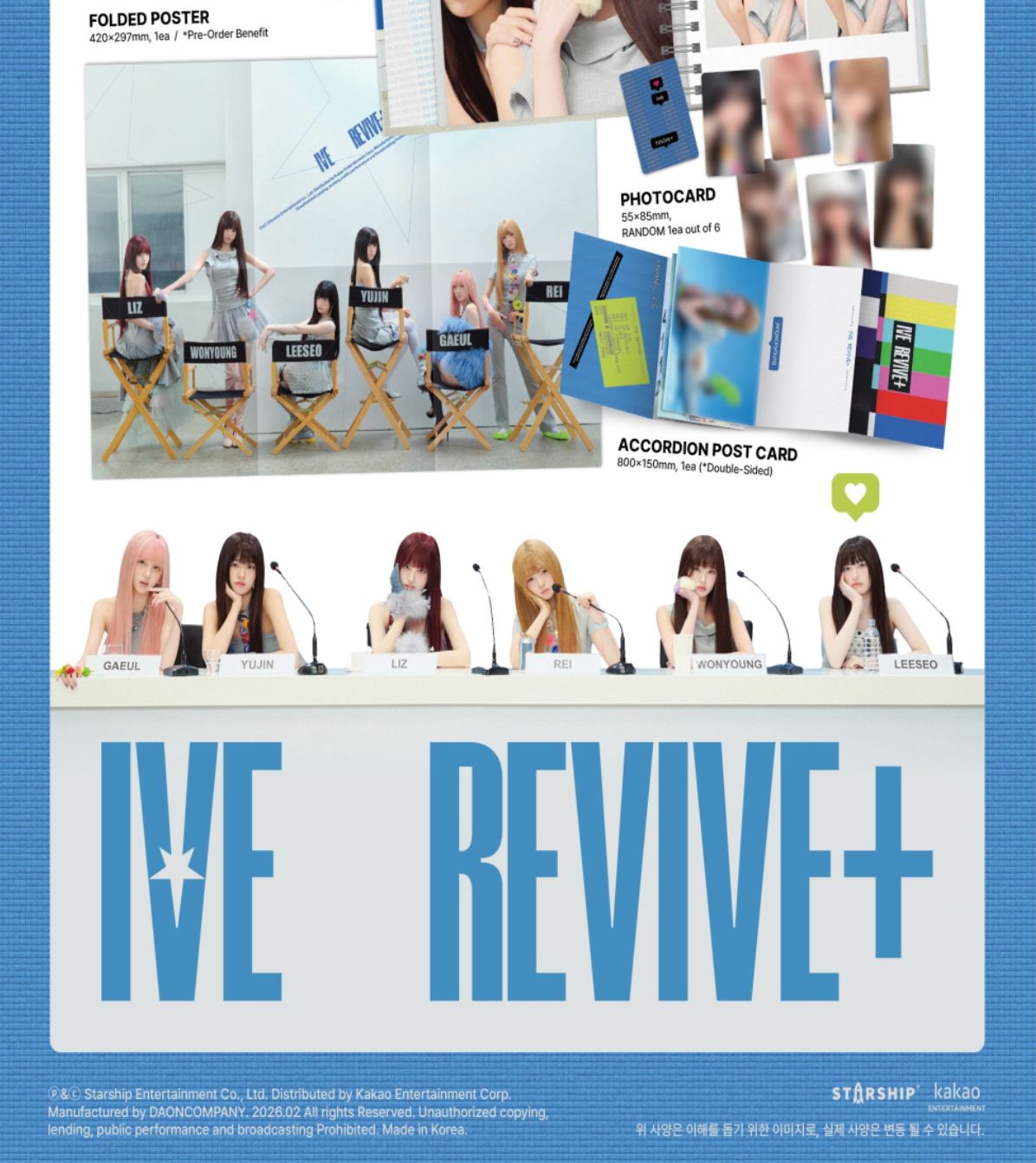 IVE - REVIVE+ (SPOILERS VER.) + Apple Music Photocard Nolae