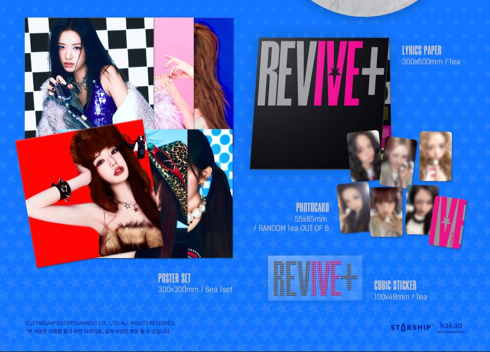 IVE - REVIVE+ (WHITE MARBLE VINYL LP VER.)