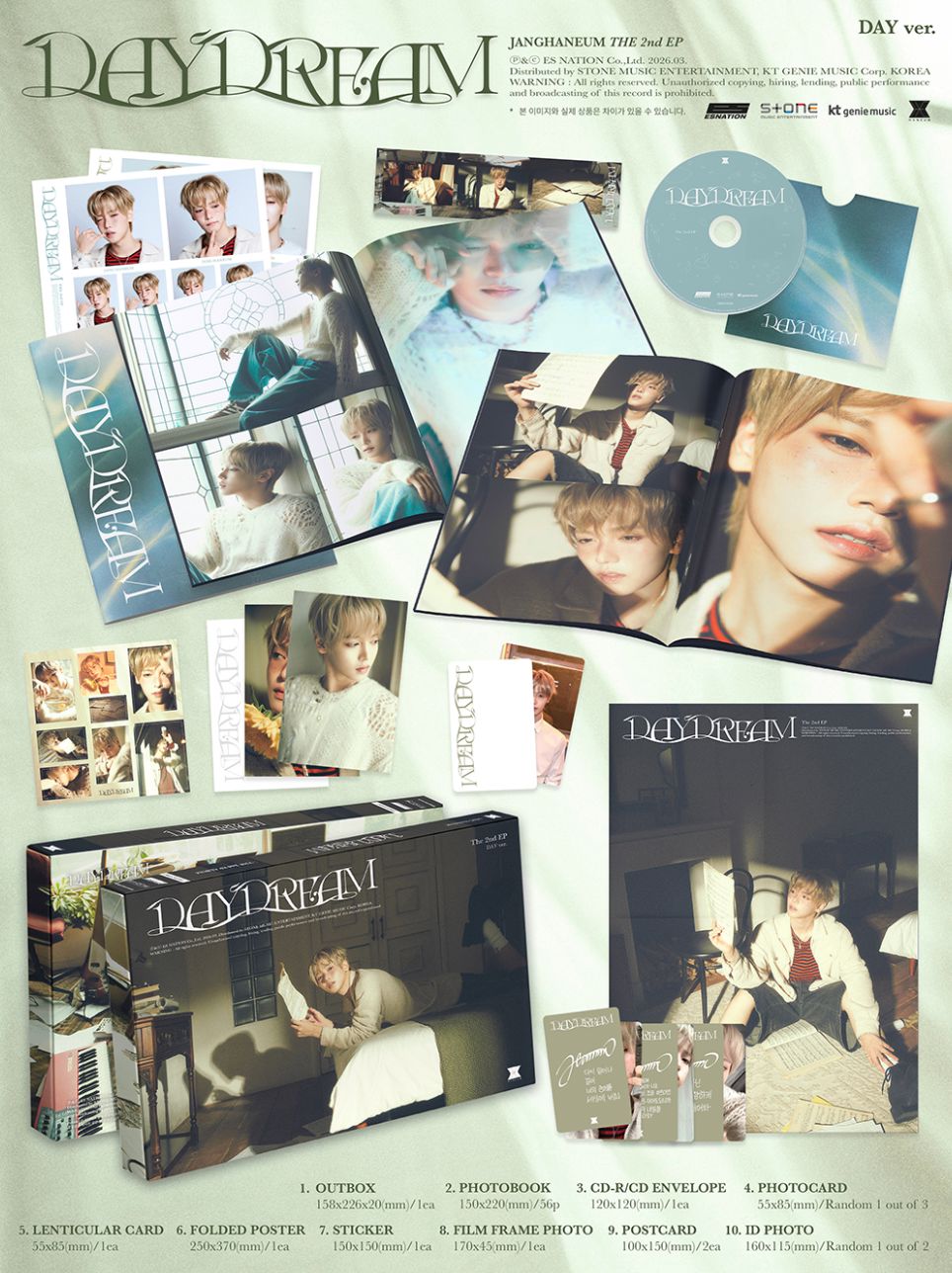 JANG HANEUM - DAYDREAM Nolae