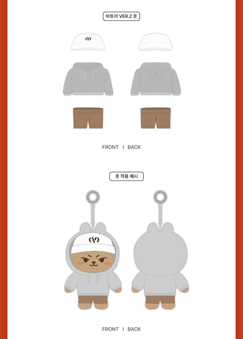 Jay Park ファンミーティング 10CM DOLL VER.1 JAY PARK - 10CM DOLL (2025 WORLD TOUR 'SERENADES & BODY