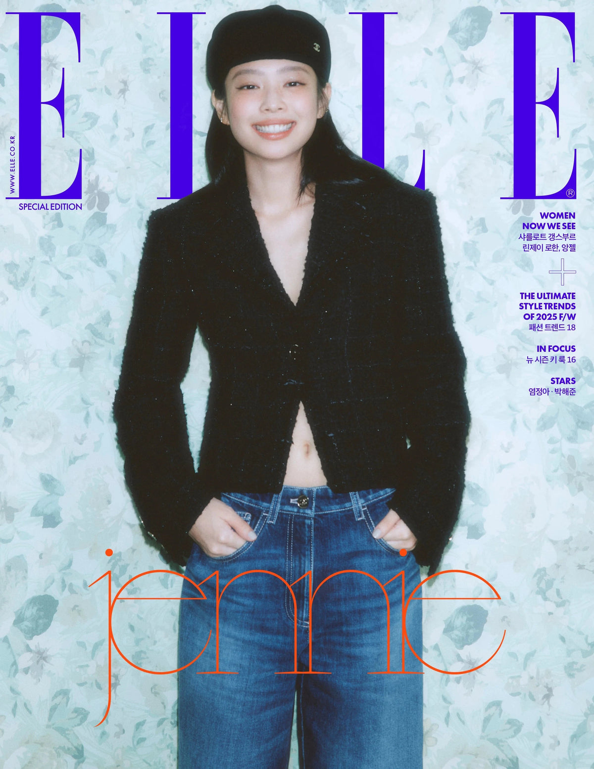 jennie-blackpink-elle-august-