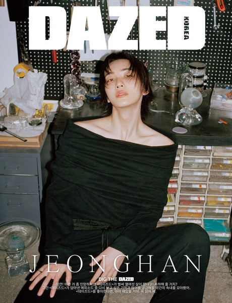 JEONGHAN (SEVENTEEN) - DAZED (MAY 2024)