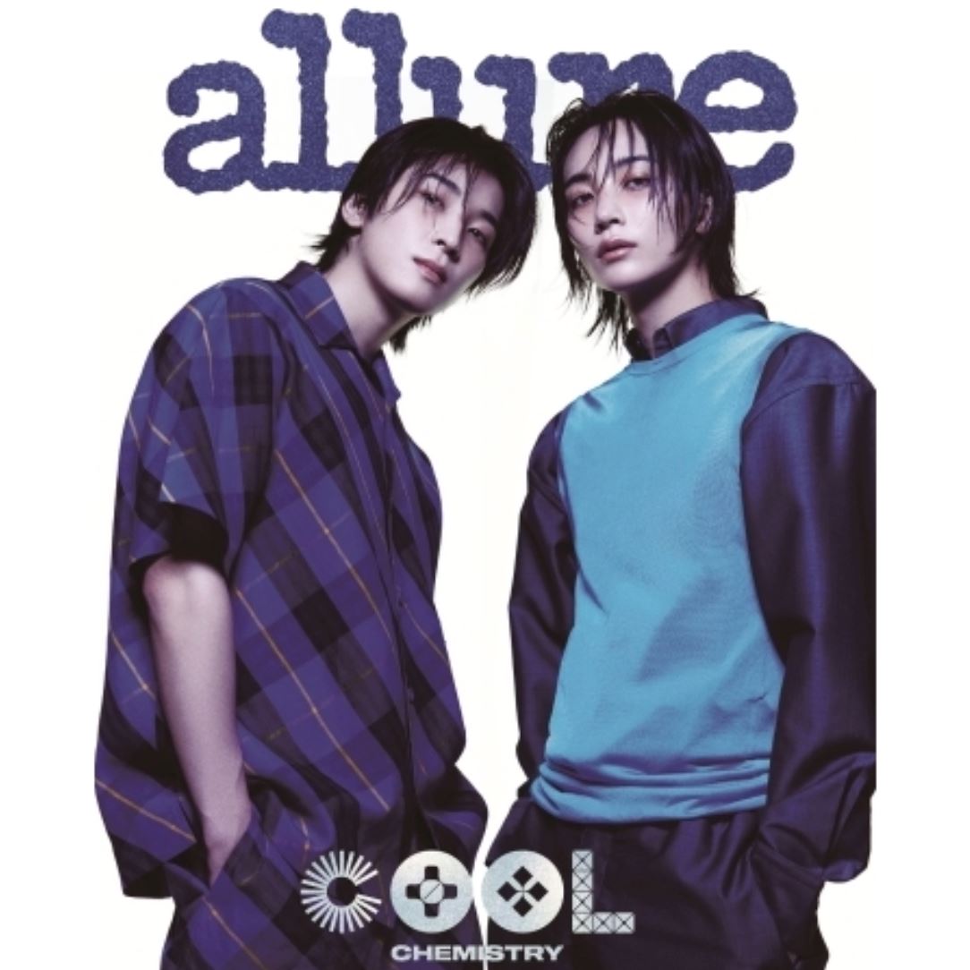 JEONGHAN & WONWOO (SEVENTEEN) - ALLURE (JUNE 2024)