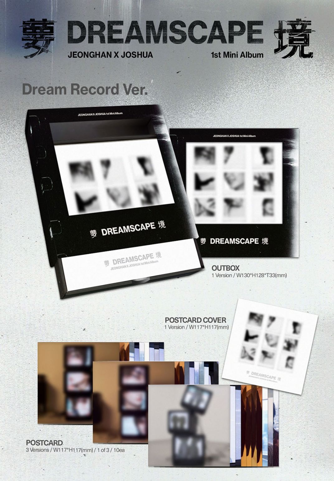 JEONGHAN X JOSHUA (SEVENTEEN) - DREAMSCAPE (DREAM RECORD VER.) + Apple